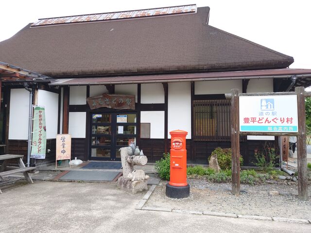 LRSkL@̉w Lǂ񂮂葺_̉w Lǂ񂮂葺