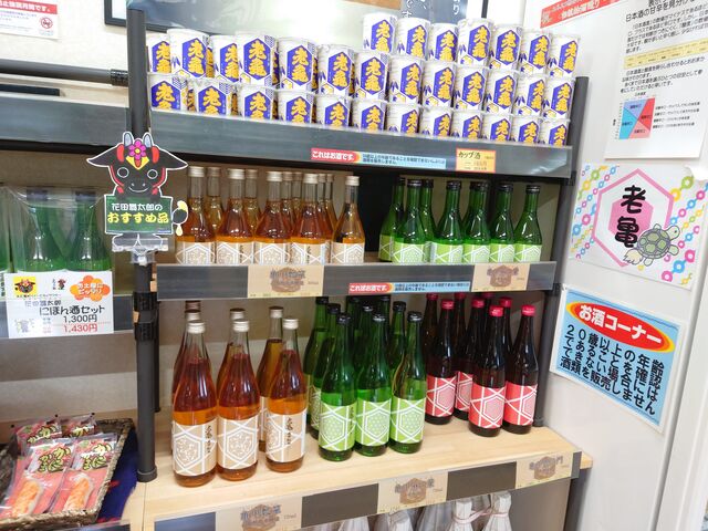 LRSkL@̉w Lǂ񂮂葺_̉w Lǂ񂮂葺