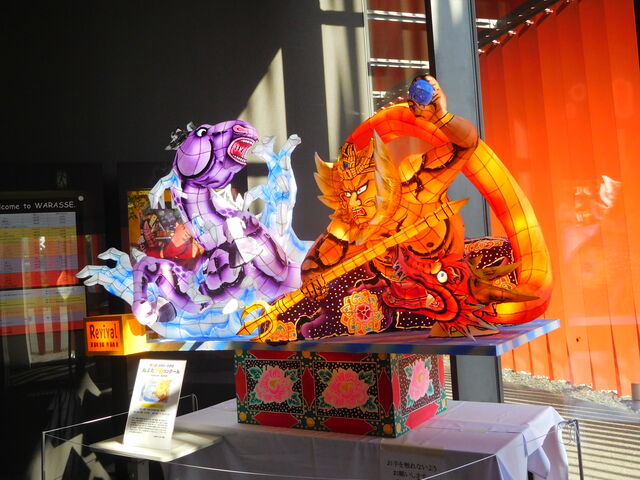 EbẐ˂Ԃ_˂Ԃ̉Ɓ@EbZ