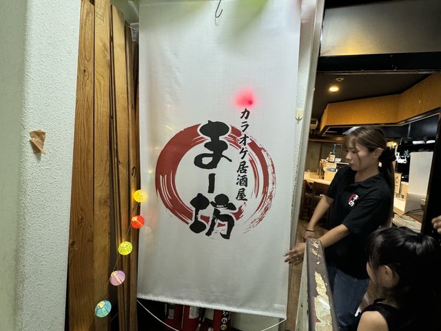 X񂩂킢čꂿႢ܂i΁j_JIP܁[V