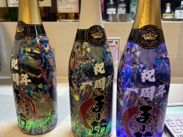 1N߂łƂ܂߂Ă܂i΁j΋1ԖZX_JIP܁[V