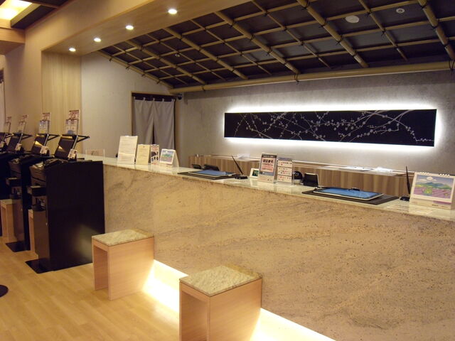 �t�����g_�V�R���� ����̕�� ��h ��T ����