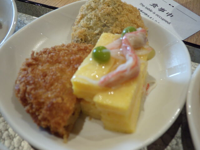 �ʎq�Ă��ɂ̓J�j�����̂��Ă��܂�_�V�R���� ����̕�� ��h ��T ����