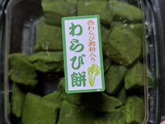 B̓vUւ̓eʐ^1