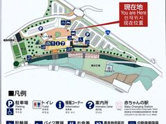 Ƃ񂳂̓̉w 헤{ vUւ̓eʐ^5