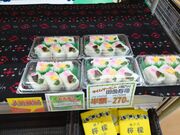 ̓̉w Lǂ񂮂葺̓eʐ^4