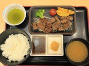 Ƃ񂳂̓̉w 헤{ vU̓eʐ^2