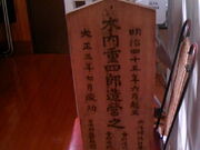 Tv̎ssFVK[fM[̓eʐ^6