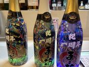 񂳂̃JIP܁[V̓eʐ^3