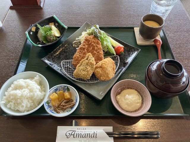 �A�W�t���C�����`_��R����z�e���A�}���f�B