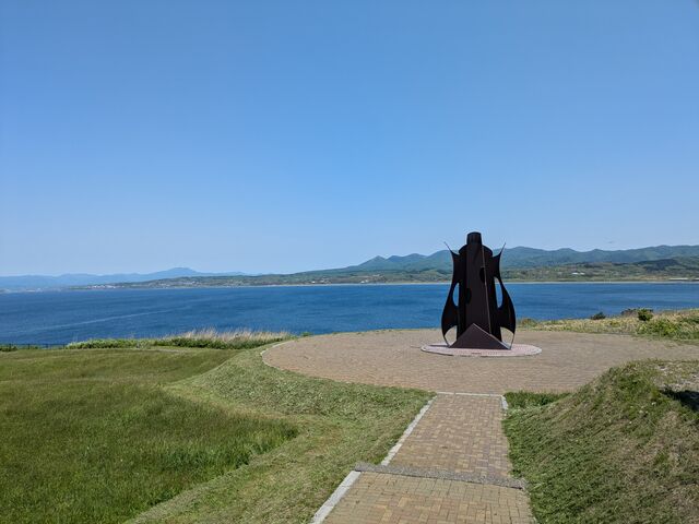 ���̉w ��m�����񂶂�