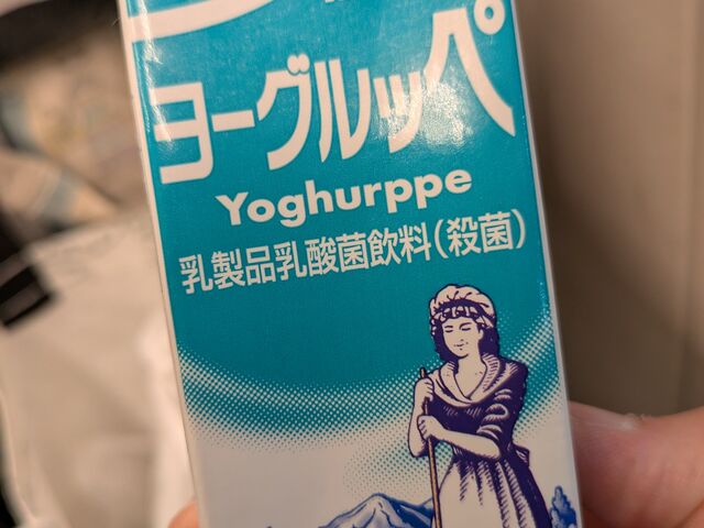 �V���ٖk�l�w�O�r��