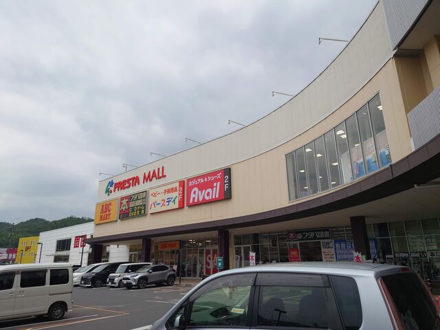 ̃tX^[ JW⍑̓eʐ^2