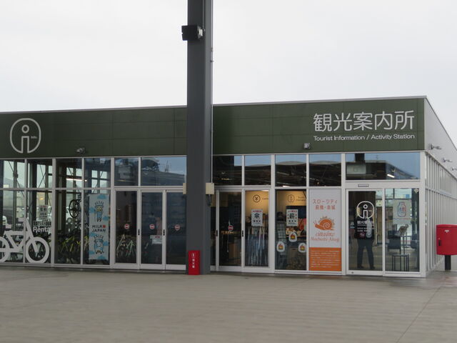 ̉w܂΂ԏ
όē_̉w܂΂ԏ