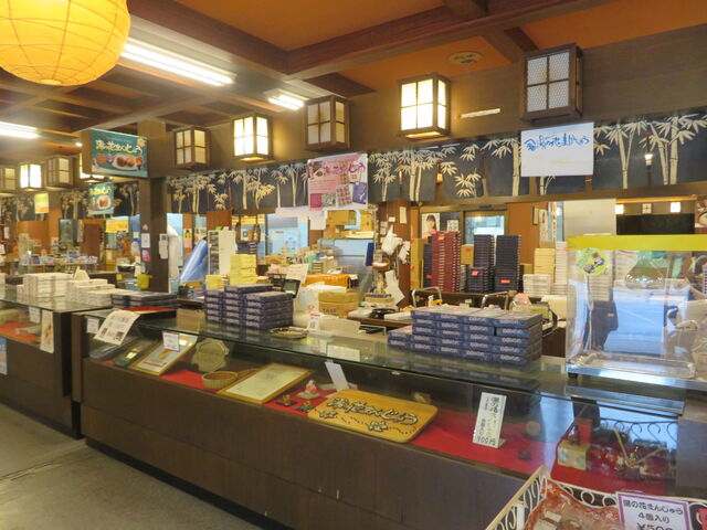 �n�O�����Ɩ��Y�i�̈��Ó�_�Q�n�O�����Ɩ��Y�i�̈��Ó�