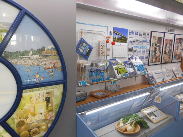 ��Ӓn���ό����Y�o�q�Z���^�[