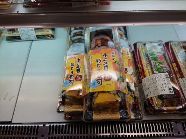 ���R���^��s�@�^�날����K�[�f���^��X_�^�날����K�[�f���^��X