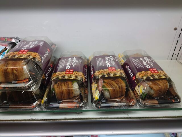 ���R���^��s�@�^�날����K�[�f���^��X_�^�날����K�[�f���^��X