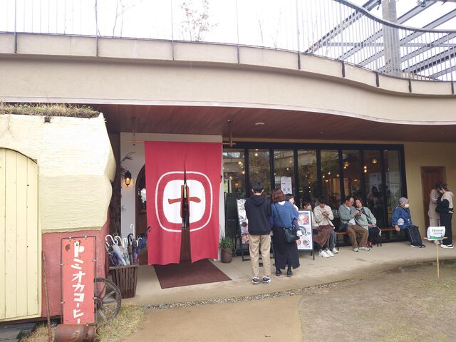 ���R���^��s�@�^�날����K�[�f���^��X_�^�날����K�[�f���^��X