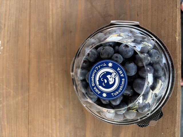 �������A����A�ł��܂��B�l�i�́A���B�l�ߕ�����ŁA�����ɂȂ�B_AWA Blueberry�t�@�[��