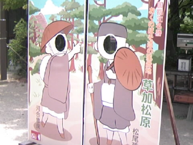 hmԈO̊炾plBeX|bg_hmԈ