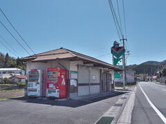 sklfh̐VsNӂ邳Ǝsւ̓eʐ^1