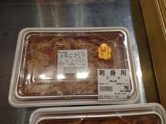 ̃t[hX^WA Rւ̓eʐ^1