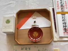 日光東照宮 将軍着座の間 特別祈祷ツアー ～ 一般入室禁止の