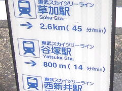 Tv̑u؁viw薼̂ق̕injւ̓eʐ^1