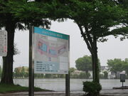 L̂ӂ邳Ƃ̍L̓eʐ^1