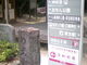 Tv̂񒃉(jւ̓eʐ^2