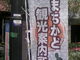 Tv̑sقւ̓eʐ^3