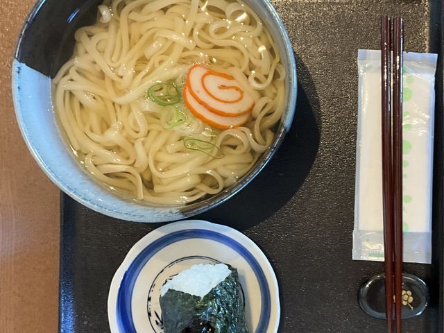 ���̉w �疇�c�|�P�b�g�p�[�N