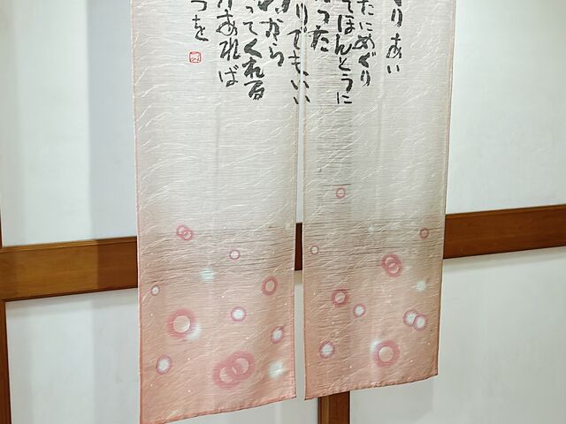 �H���̌�͂����C�A�J�������ӂ��A�I�V���C�͍ō��I
�܂��A�H�̍g�t�����ɗ��Ă݂����I_���m�Y����@�l�G�̓��@�r�A�H�[