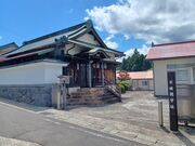 ̂䂫̕sj̊֐Ղ̓eʐ^1