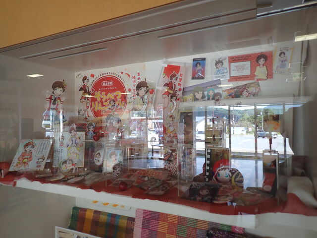 �؉��ЂȂ�_���̉w �����ׂ���i�i�A�C�j