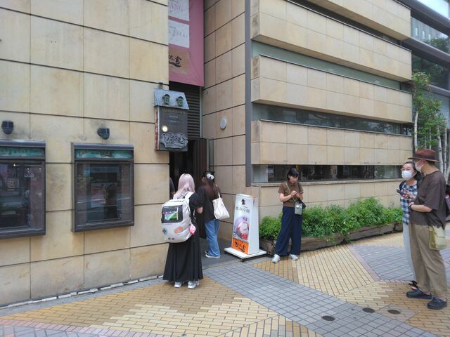 レストラン風情がないため、通り過ぎてしまいそうだす。_ぴょんぴょん舎 駅前店