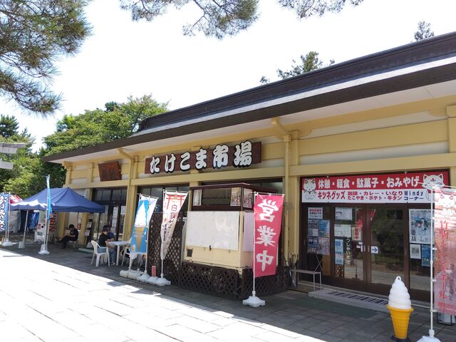 ̂͂xݏB́AXƗL[ɁB_|_