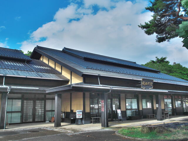 �Ƃ�܊ό����Y�Z���^�[���R�V��_�Ƃ�܊ό����Y�Z���^�[�u���R�V���v