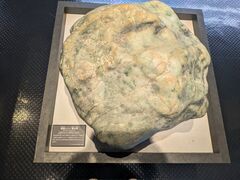 ju����̃t�H�b�T�}�O�i�~���[�W�A���ւ̓��e�ʐ^1