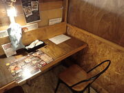 }CannMARKIE CURRY }[L[J[̓eʐ^1