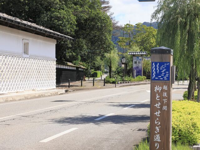 Ƃ񂳂̓̉w ֐ij̊ցj̓eʐ^3