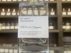 eeyMY ONLY FRAGRANCE NAGOYAւ̓eʐ^1