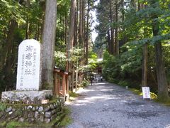 킫񂳂̌_Ђւ̓eʐ^1