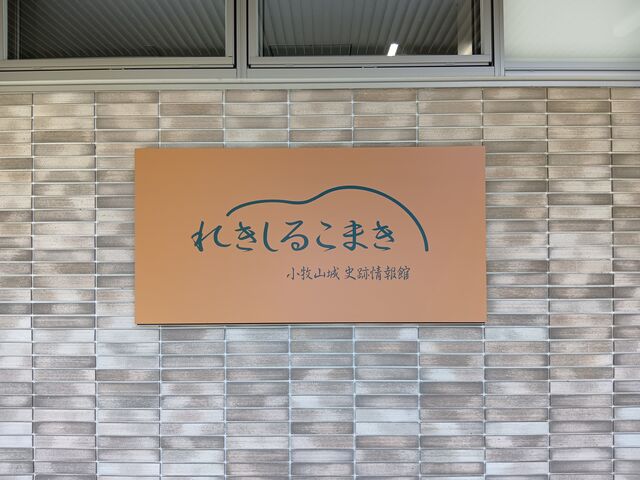 �ꂫ���邱�܂��i���q�R��j�Տ��فj_���q�R��j�Տ���