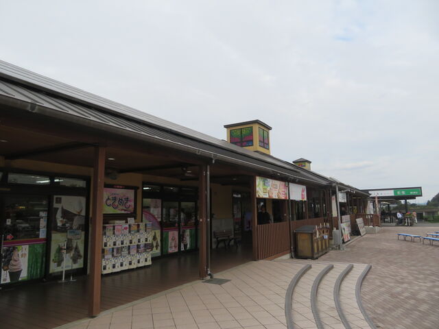 ̉w݂ԁiƂ߂Xe[Vj_̉w݂ԁiƂ߂Xe[Vj