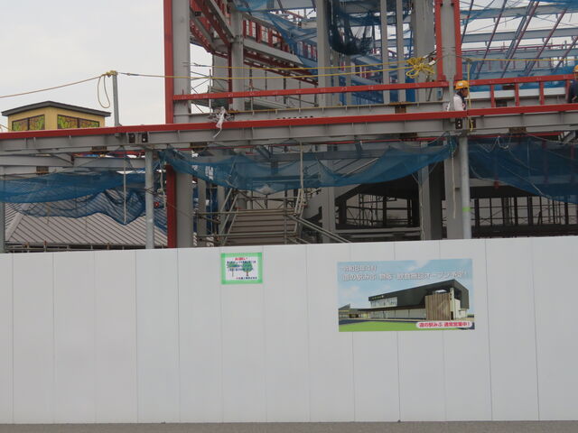 ̉w݂ԁiƂ߂Xe[Vj@ݒ̃t[hR[g_̉w݂ԁiƂ߂Xe[Vj