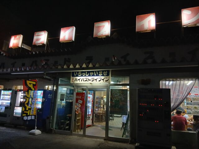 mX^WbNȕ͋C_{oCpXhCuC