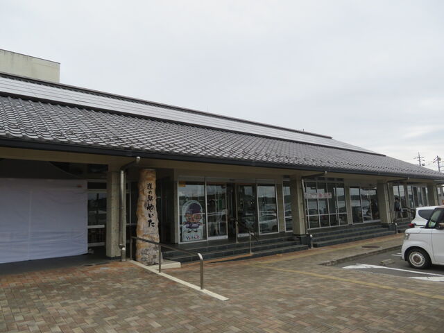 ���̉w �₢��
�G�R���f���n�E�X���g����
�H����_���̉w �₢��