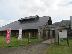 L̓̉w ނD̗傤ւ̓eʐ^1